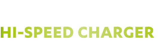 Duracell Hi-Speed Charger logo